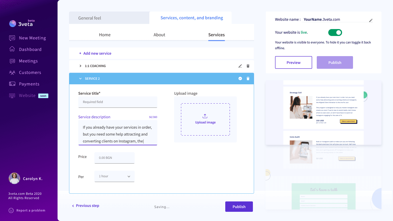 Update di prodotto: crea il tuo sito web!