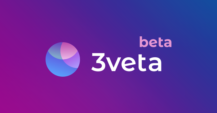 3veta.com е онлайн и официално в бета!